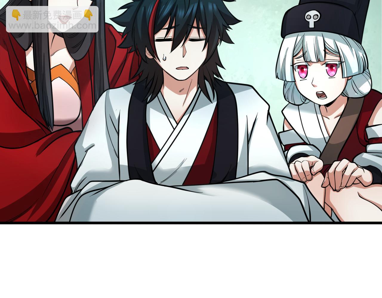 全球詭異時代 - 第381話 雲夢篇-出馬不利！(4/4) - 1