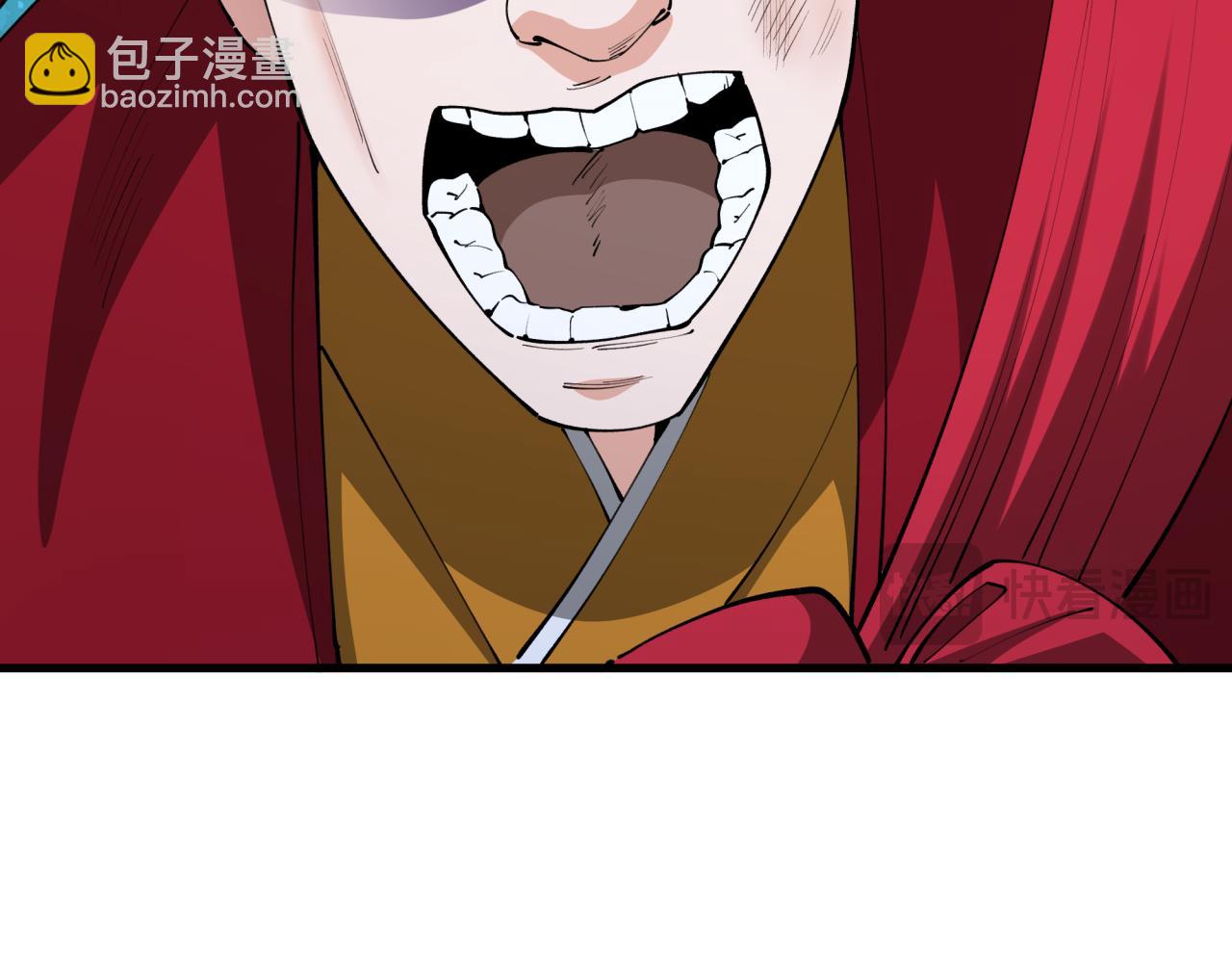 全球詭異時代 - 第381話 雲夢篇-出馬不利！(1/4) - 4