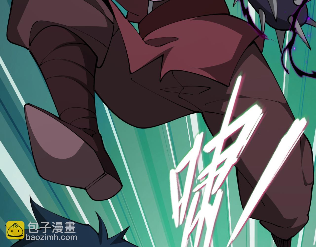 全球詭異時代 - 第381話 雲夢篇-出馬不利！(1/4) - 8