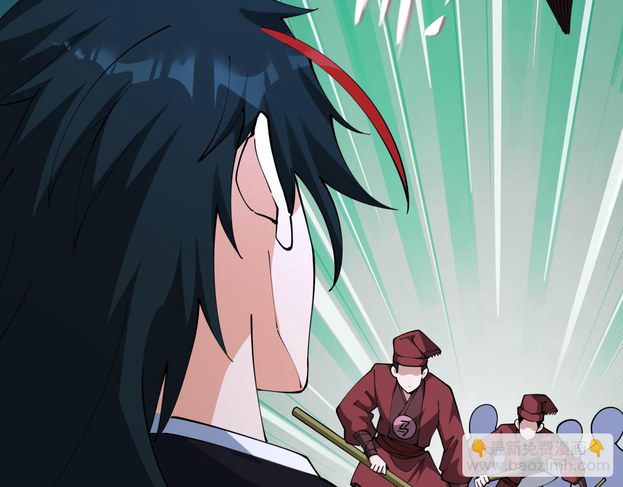 全球詭異時代 - 第381話 雲夢篇-出馬不利！(1/4) - 1