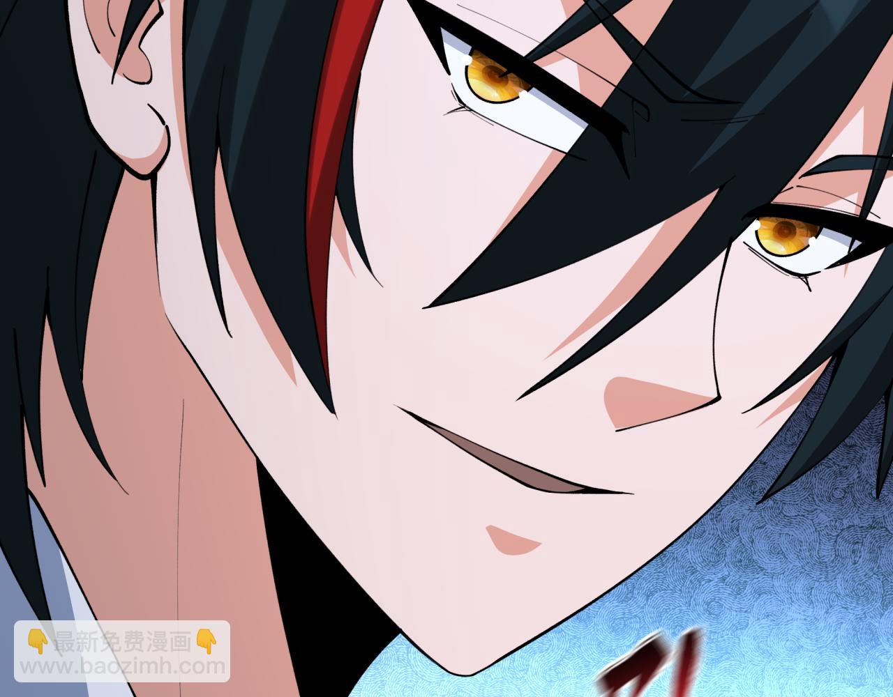 全球詭異時代 - 第381話 雲夢篇-出馬不利！(1/4) - 6