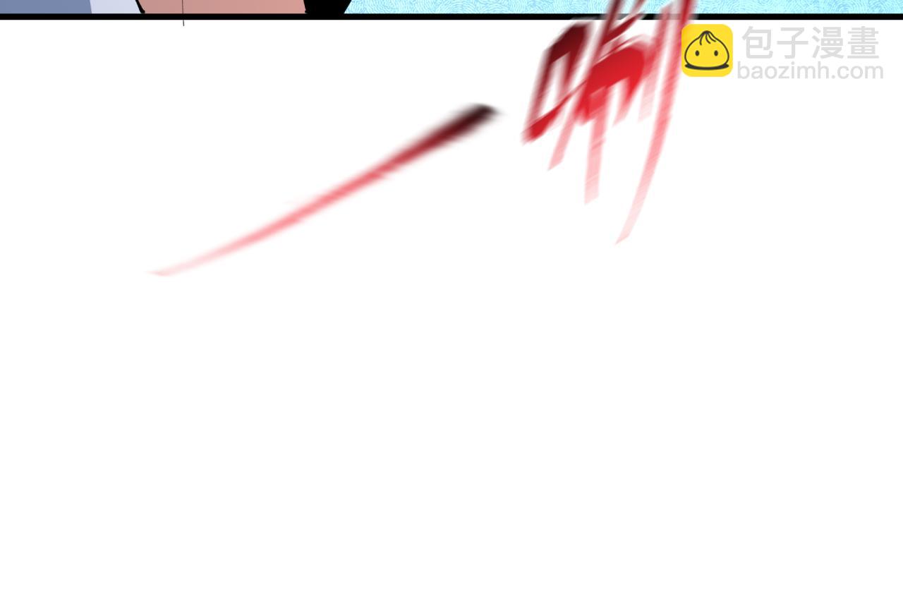 全球詭異時代 - 第381話 雲夢篇-出馬不利！(1/4) - 7