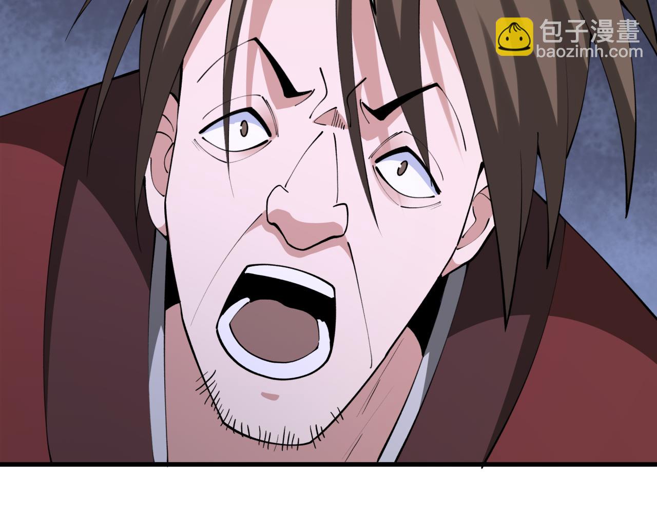 全球詭異時代 - 第381話 雲夢篇-出馬不利！(1/4) - 3