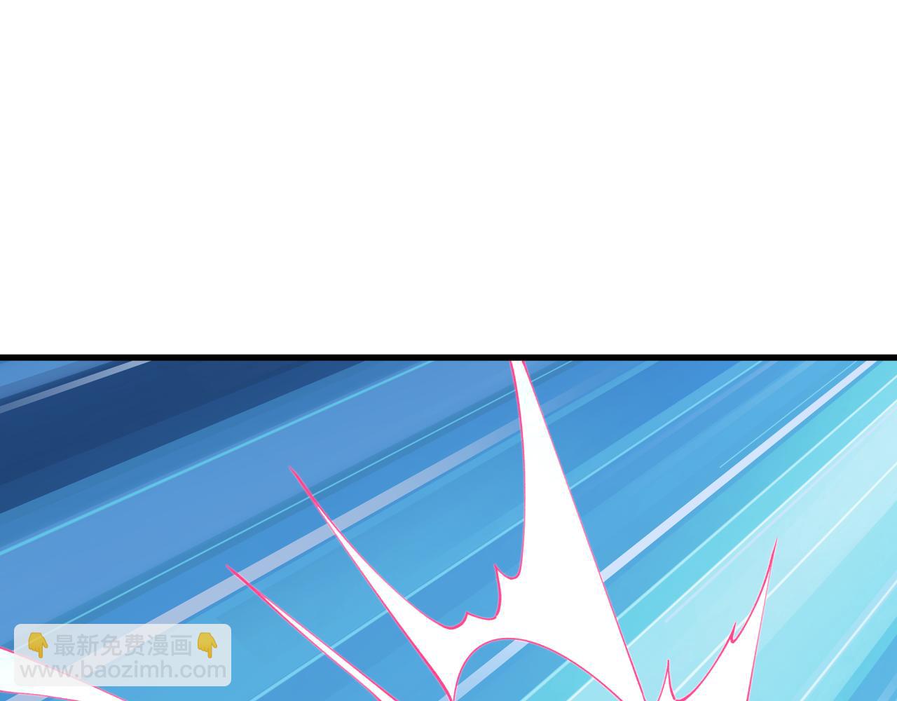 全球詭異時代 - 第381話 雲夢篇-出馬不利！(1/4) - 4