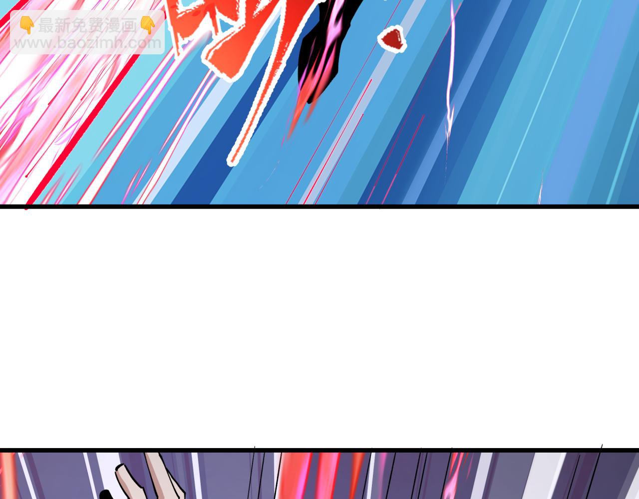 全球詭異時代 - 第381話 雲夢篇-出馬不利！(1/4) - 6