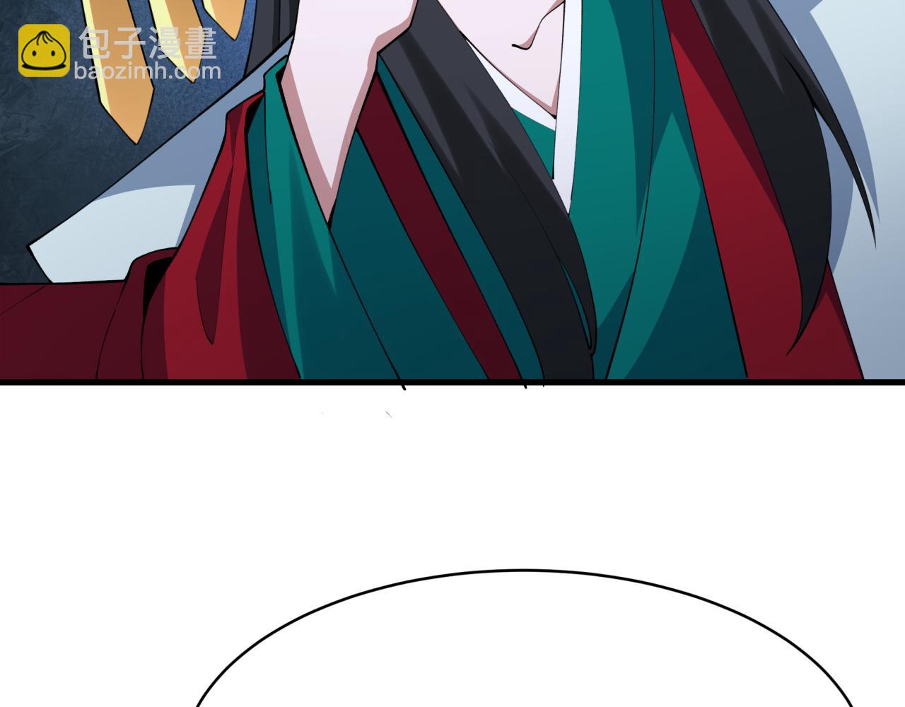 全球詭異時代 - 第381話 雲夢篇-出馬不利！(1/4) - 6