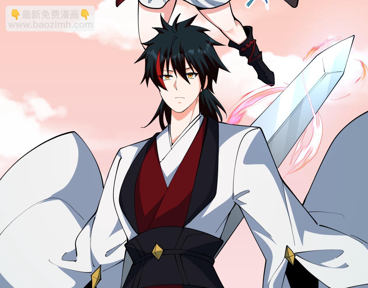 全球詭異時代 - 第381話 雲夢篇-出馬不利！(1/4) - 8