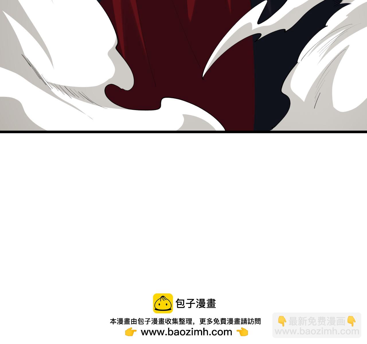 全球詭異時代 - 第381話 雲夢篇-出馬不利！(1/4) - 2