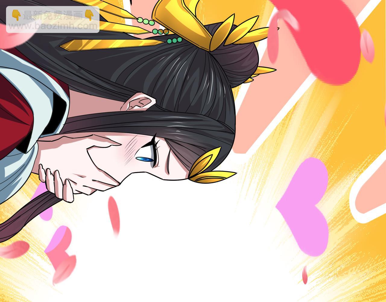 全球詭異時代 - 第381話 雲夢篇-出馬不利！(2/4) - 5