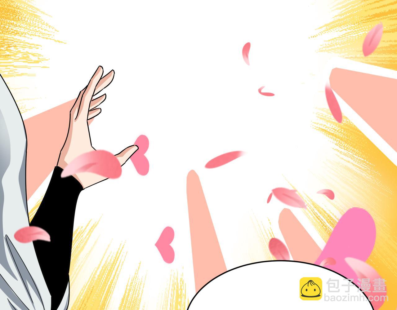 全球詭異時代 - 第381話 雲夢篇-出馬不利！(2/4) - 6