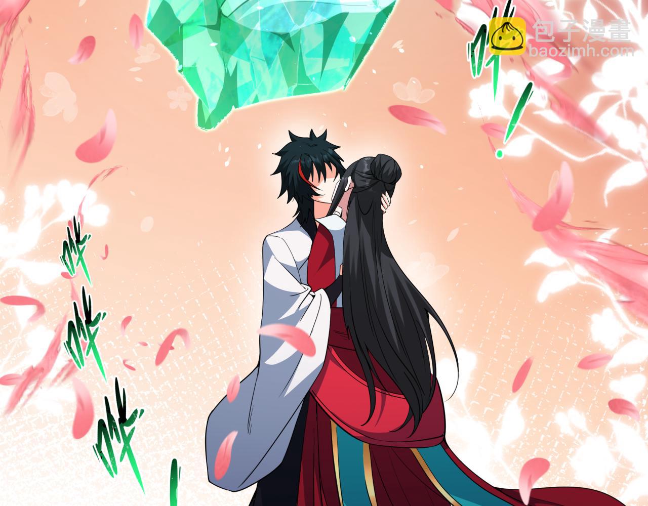 全球詭異時代 - 第381話 雲夢篇-出馬不利！(2/4) - 2