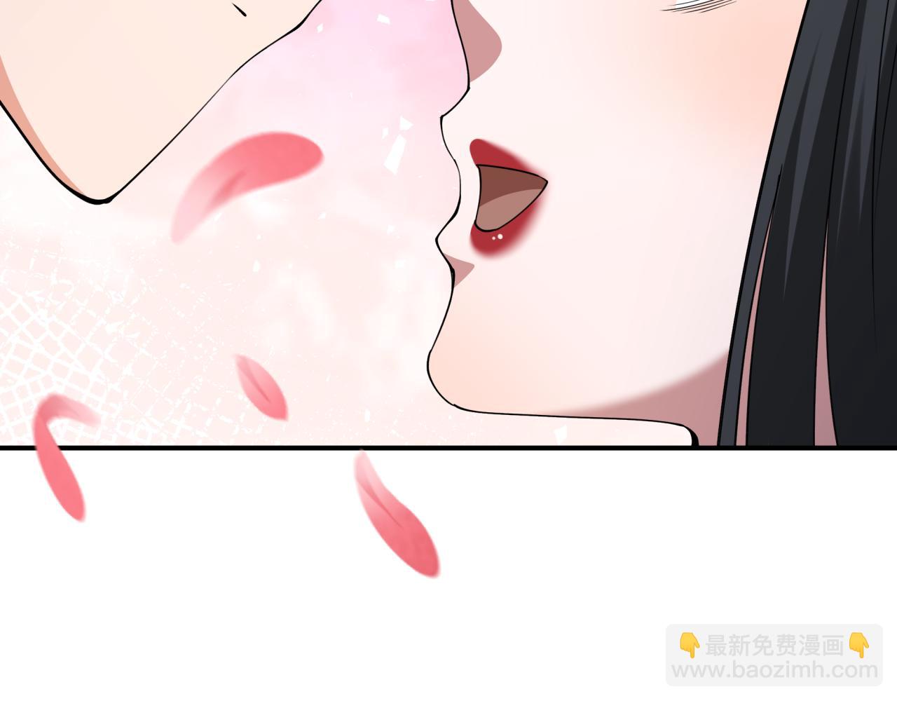 全球詭異時代 - 第381話 雲夢篇-出馬不利！(2/4) - 5