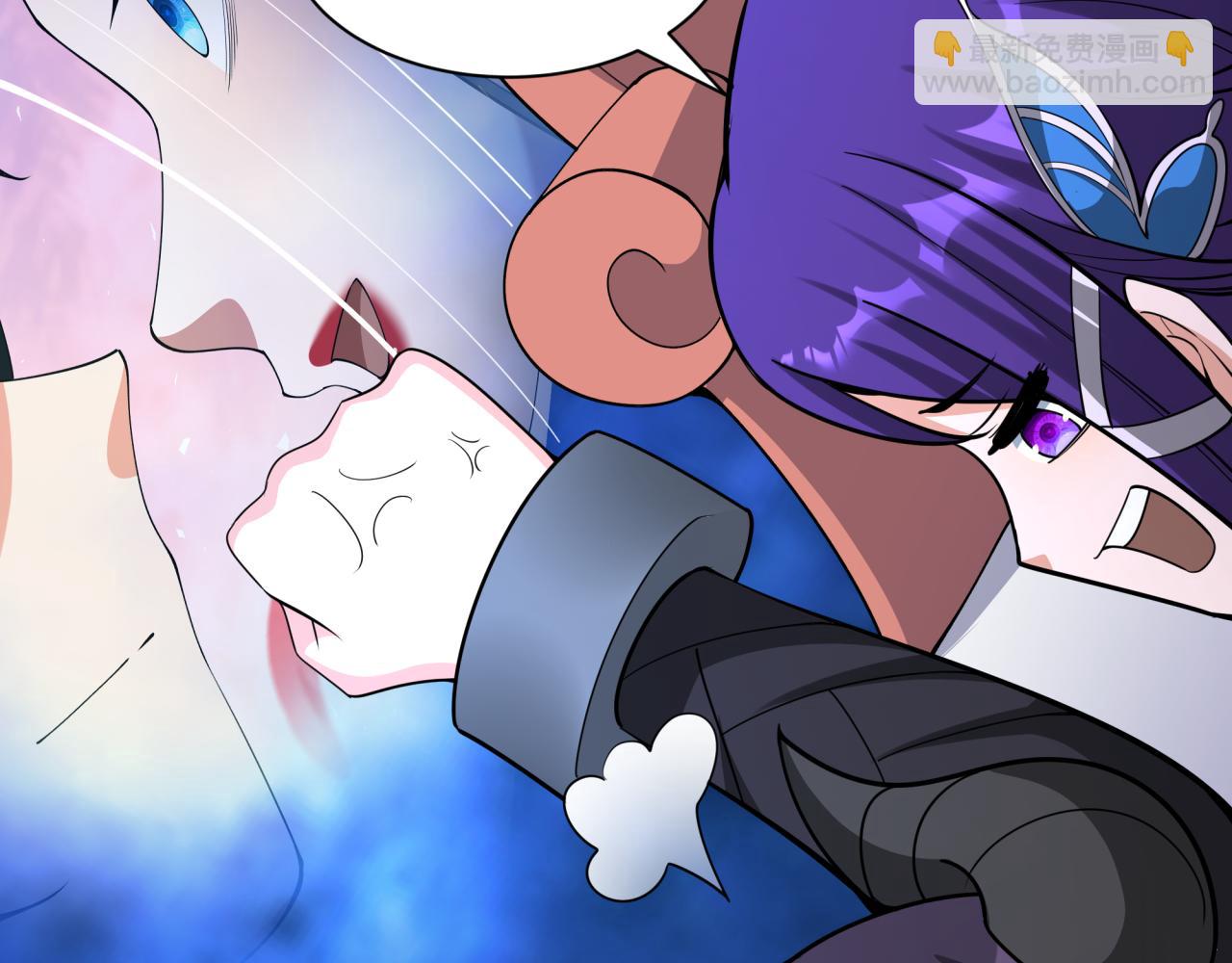 全球詭異時代 - 第381話 雲夢篇-出馬不利！(2/4) - 4