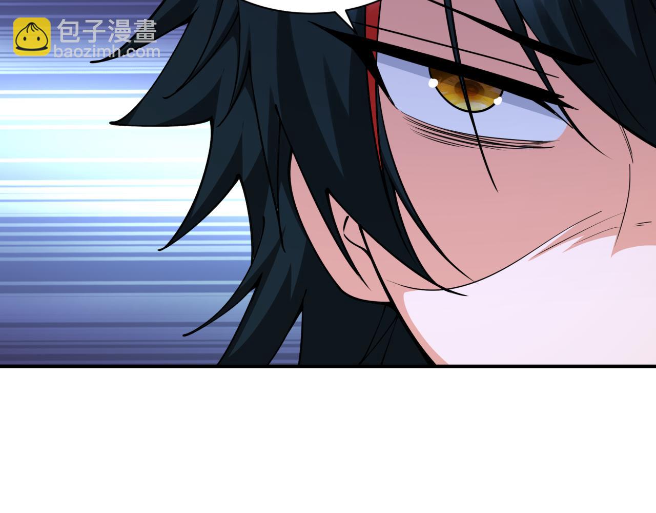 全球詭異時代 - 第381話 雲夢篇-出馬不利！(2/4) - 3