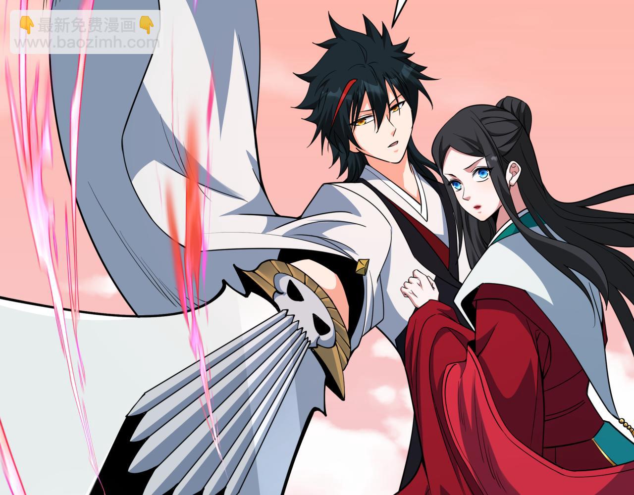 全球詭異時代 - 第381話 雲夢篇-出馬不利！(2/4) - 5