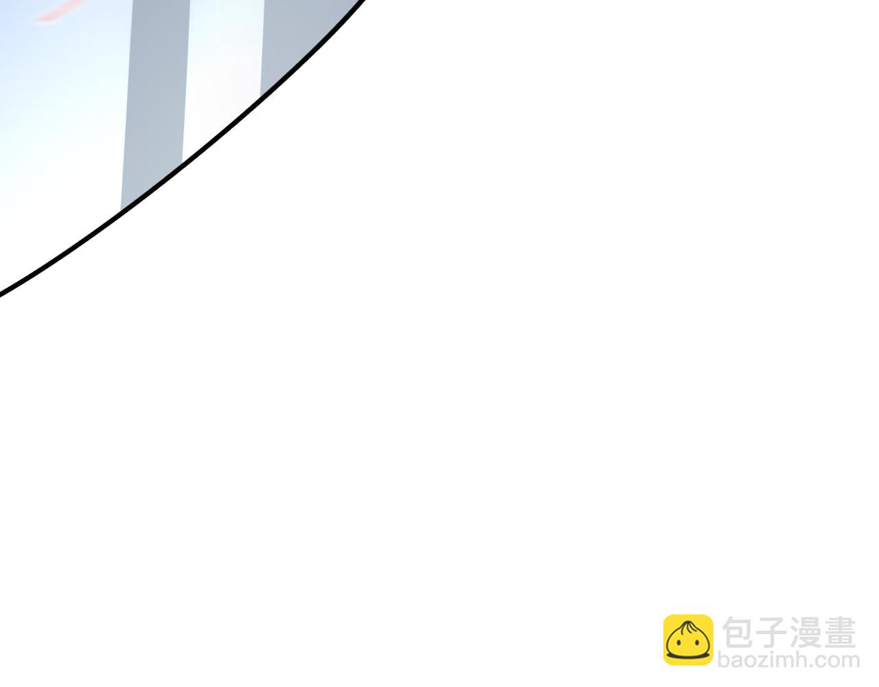 全球詭異時代 - 第381話 雲夢篇-出馬不利！(2/4) - 7