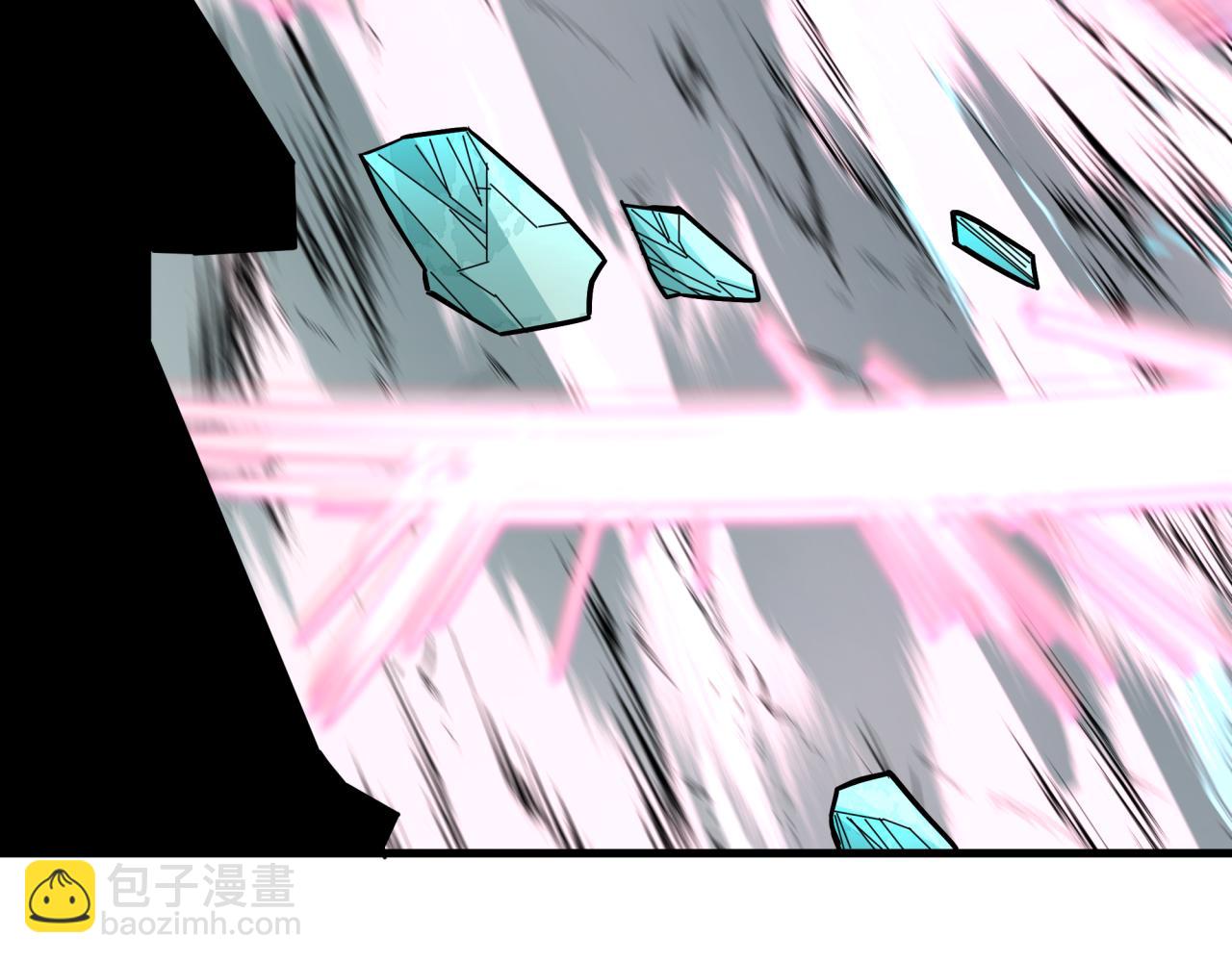 全球詭異時代 - 第381話 雲夢篇-出馬不利！(2/4) - 5