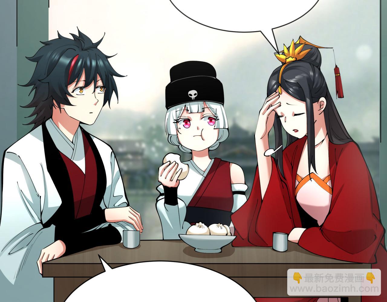 第382话 云梦篇-恋爱攻略!(1/4)-第527话