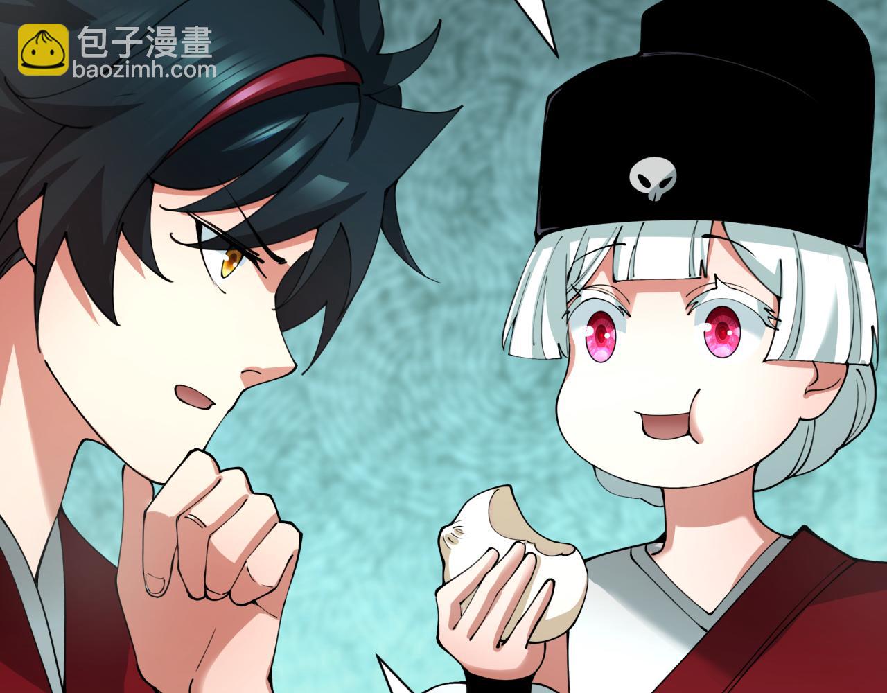 第382话 云梦篇-恋爱攻略!(1/4)-第527话