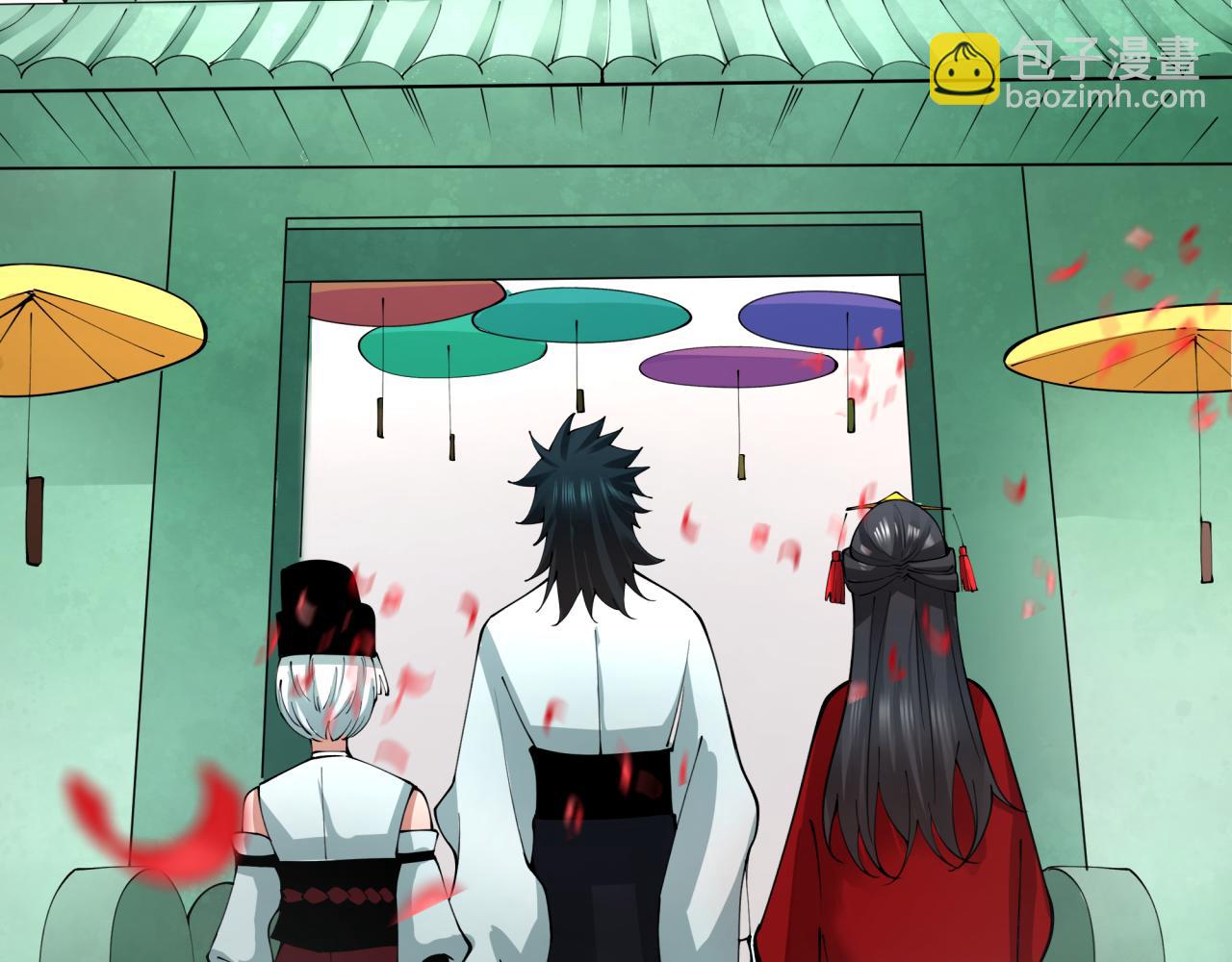 第382话 云梦篇-恋爱攻略!(1/4)-第527话