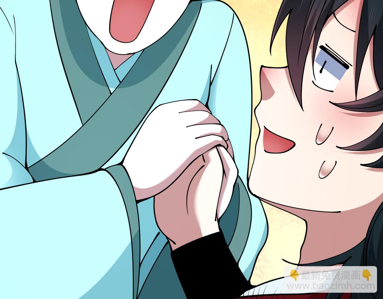 第382话 云梦篇-恋爱攻略!(1/4)-第527话