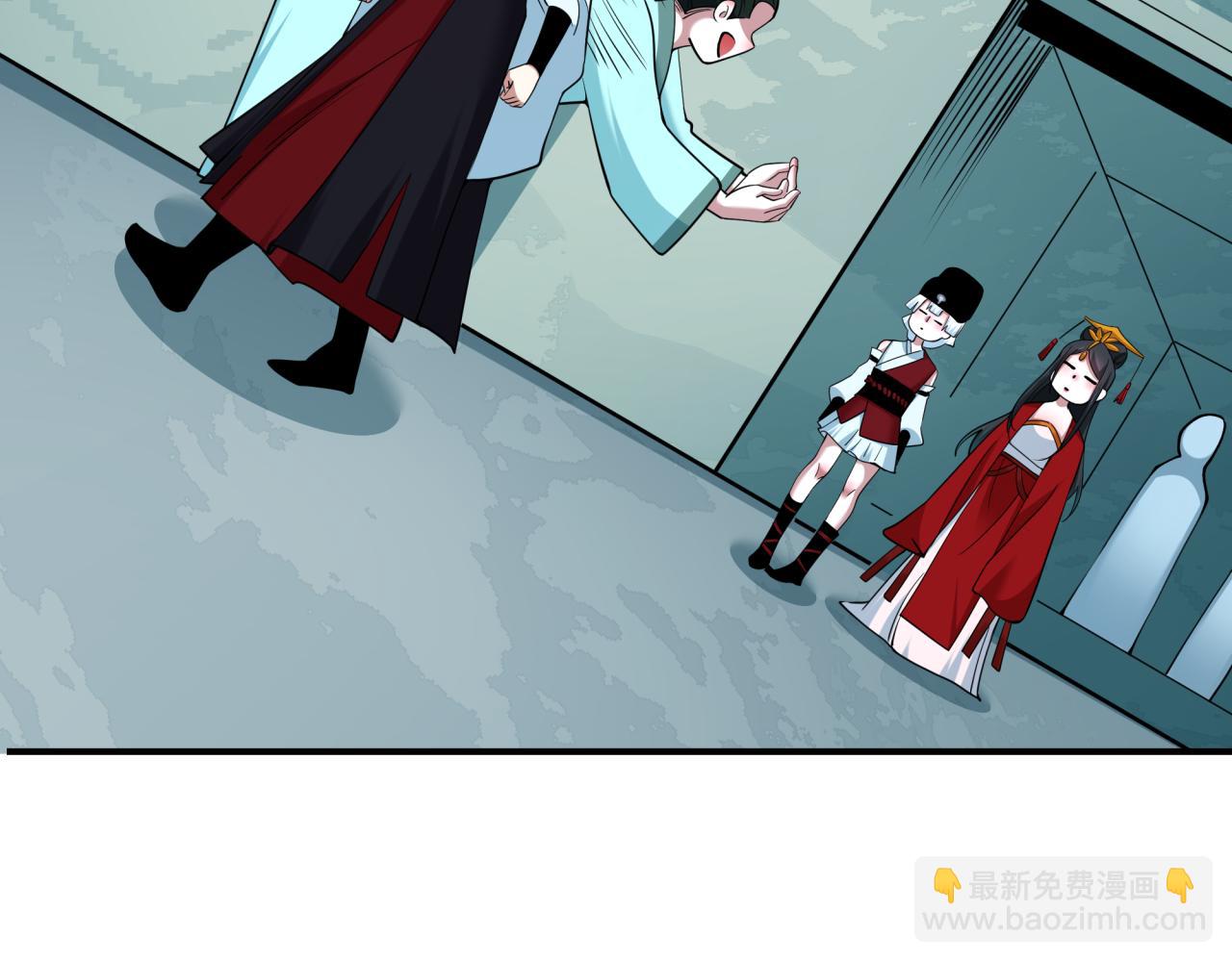 第382话 云梦篇-恋爱攻略!(1/4)-第527话