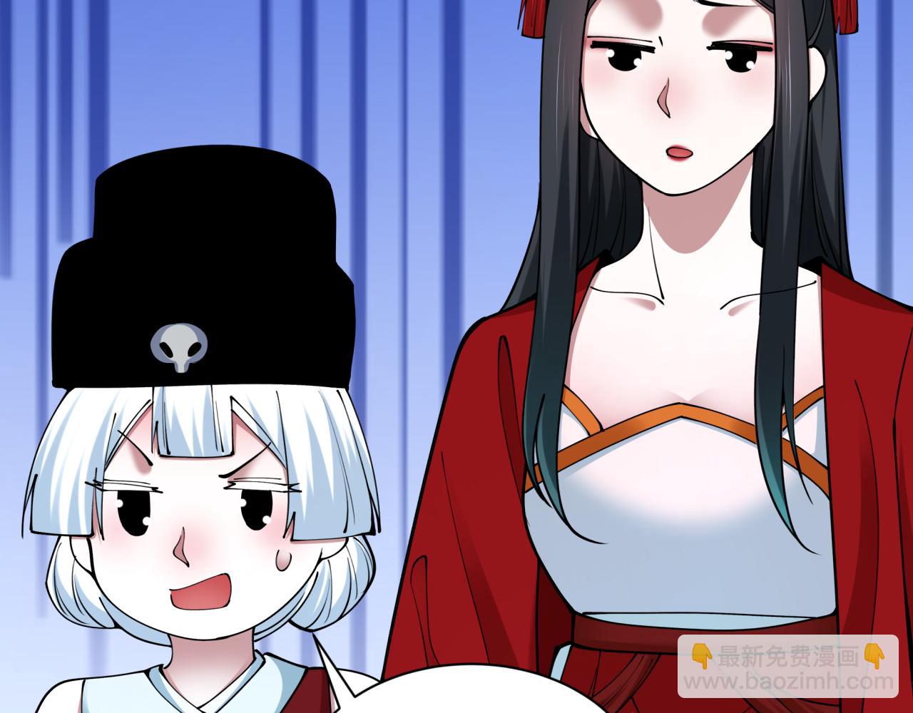 第382话 云梦篇-恋爱攻略!(1/4)-第527话