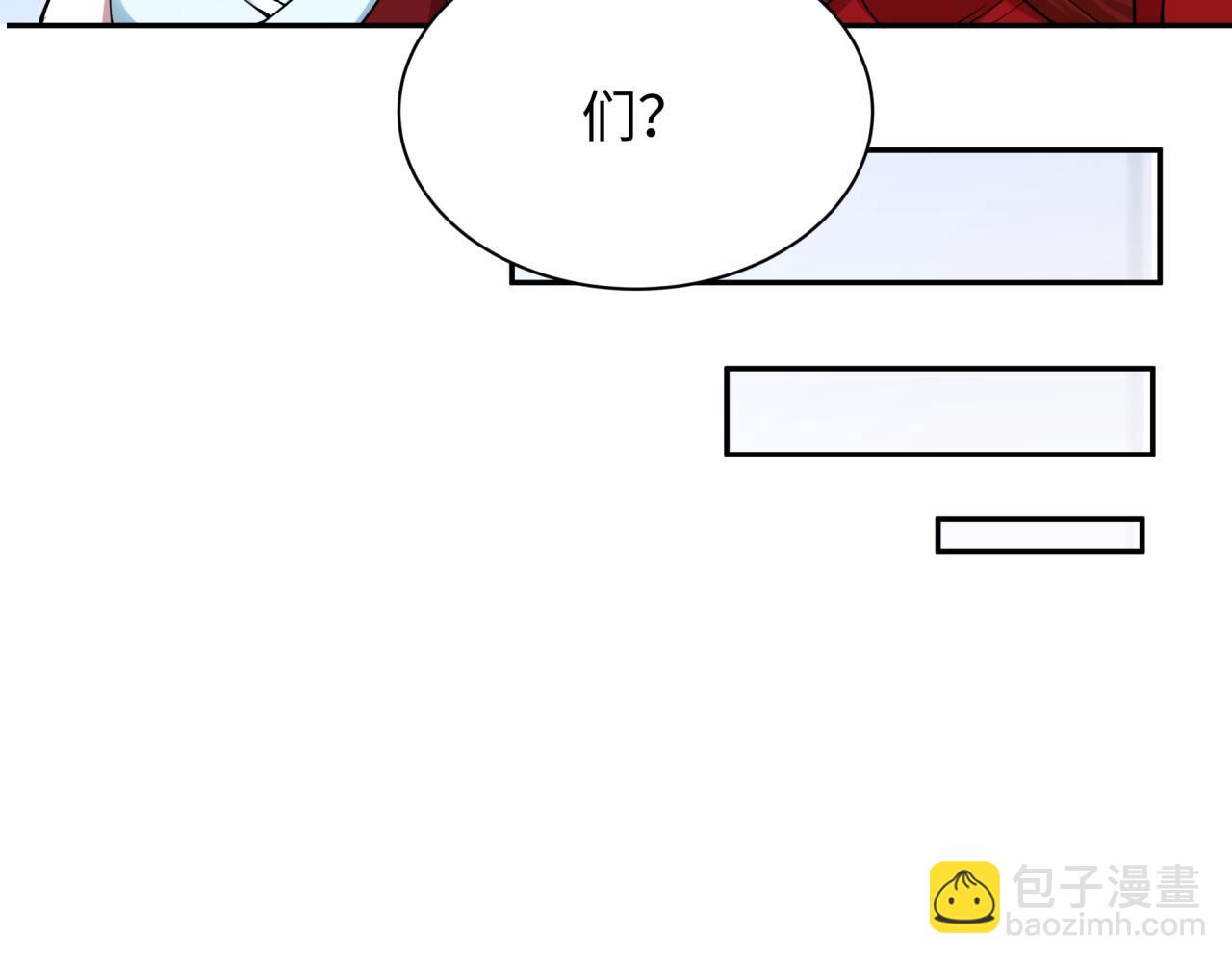 第382话 云梦篇-恋爱攻略!(1/4)-第527话