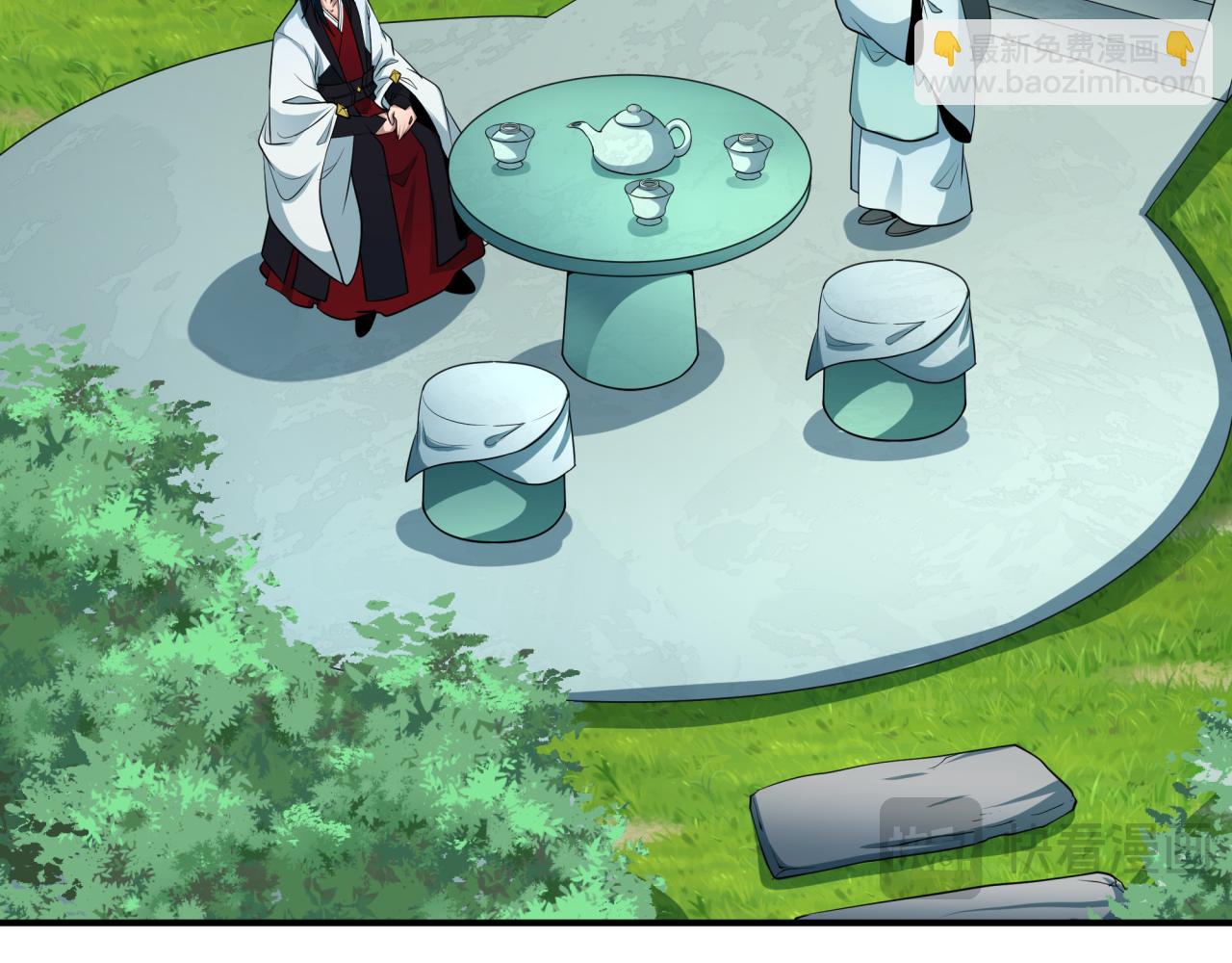 第382话 云梦篇-恋爱攻略!(1/4)-第527话