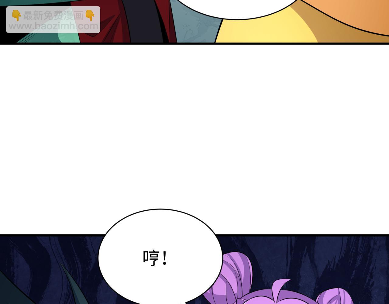 第382话 云梦篇-恋爱攻略!(1/4)-第527话