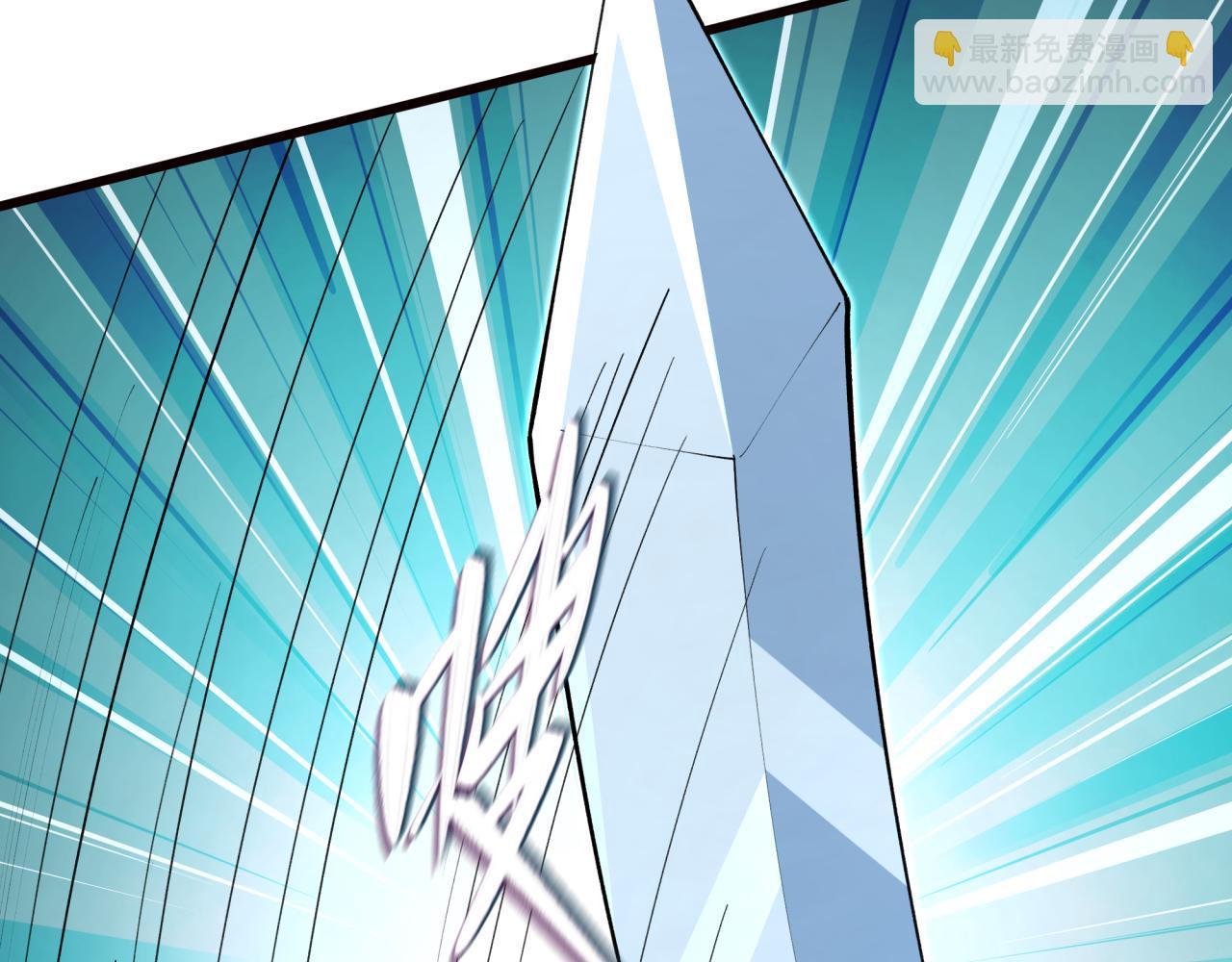 全球詭異時代 - 第383話 雲夢篇-收編山大王！(3/4) - 7