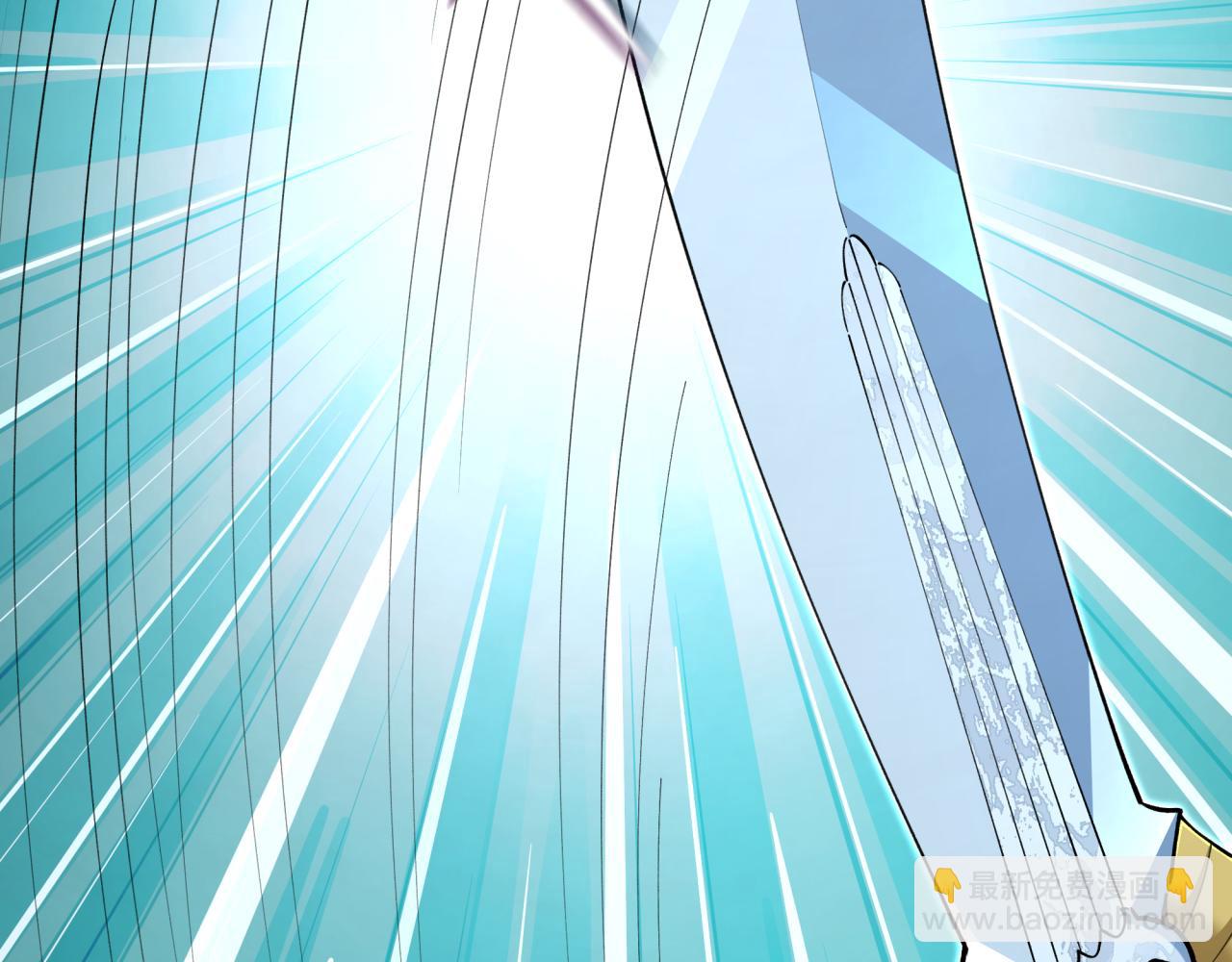 全球詭異時代 - 第383話 雲夢篇-收編山大王！(3/4) - 8