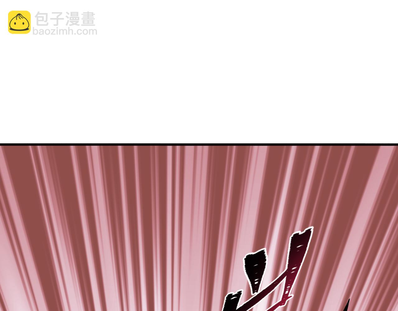 全球詭異時代 - 第383話 雲夢篇-收編山大王！(3/4) - 2