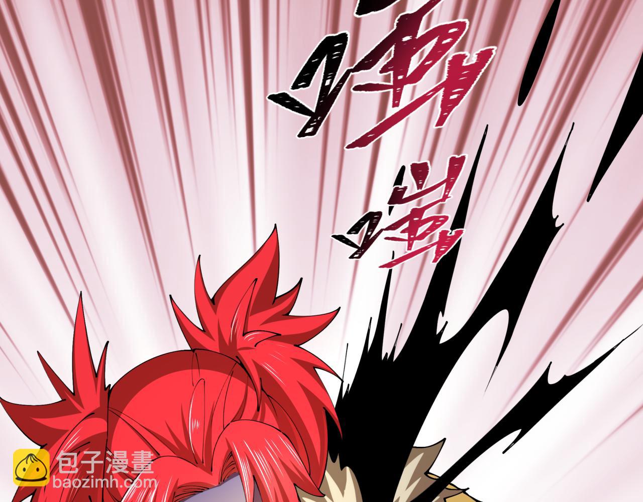 全球詭異時代 - 第383話 雲夢篇-收編山大王！(3/4) - 3