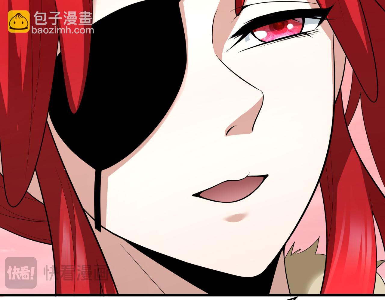 全球詭異時代 - 第383話 雲夢篇-收編山大王！(3/4) - 2