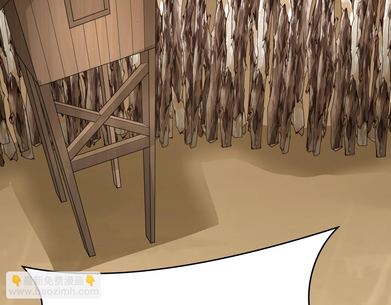 全球詭異時代 - 第383話 雲夢篇-收編山大王！(3/4) - 8