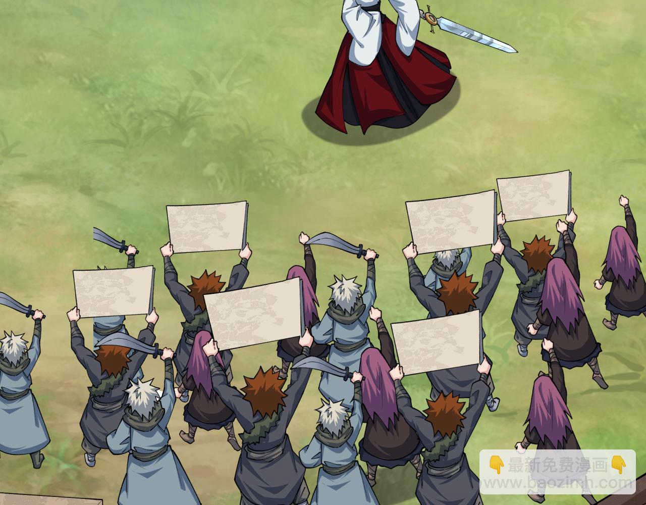 全球詭異時代 - 第383話 雲夢篇-收編山大王！(1/4) - 5