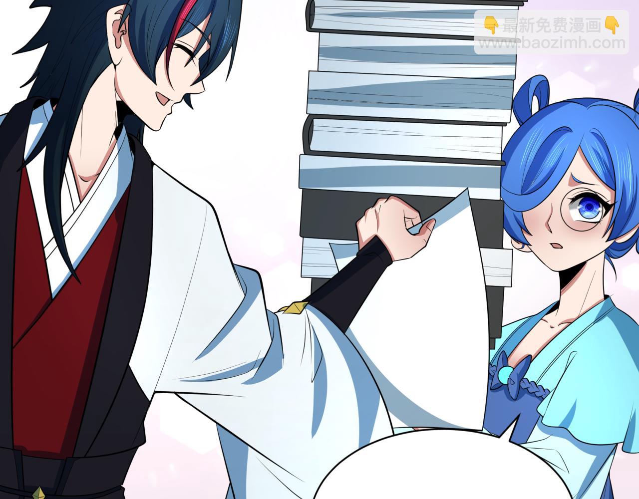 全球詭異時代 - 第383話 雲夢篇-收編山大王！(3/4) - 4