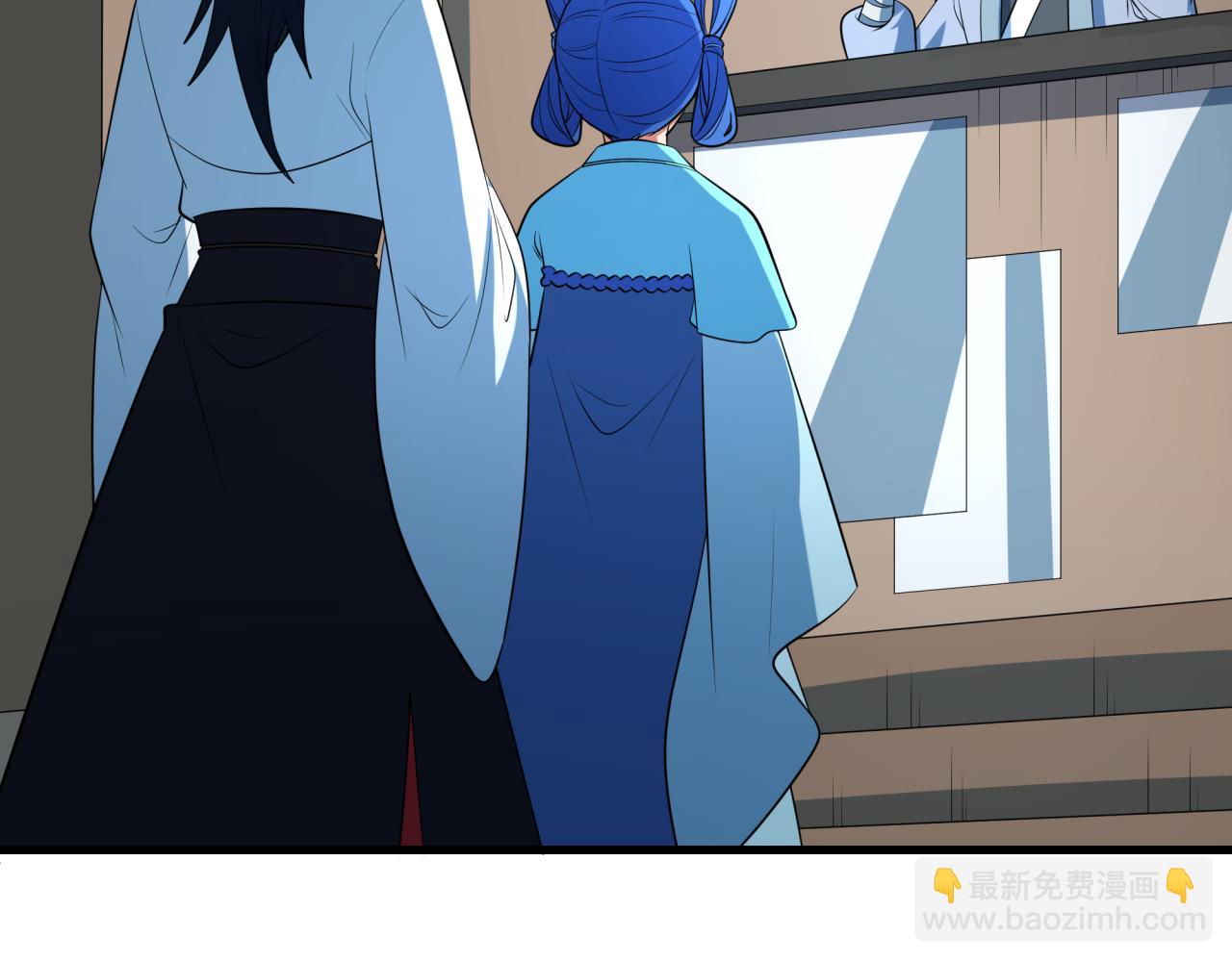 全球詭異時代 - 第383話 雲夢篇-收編山大王！(3/4) - 3