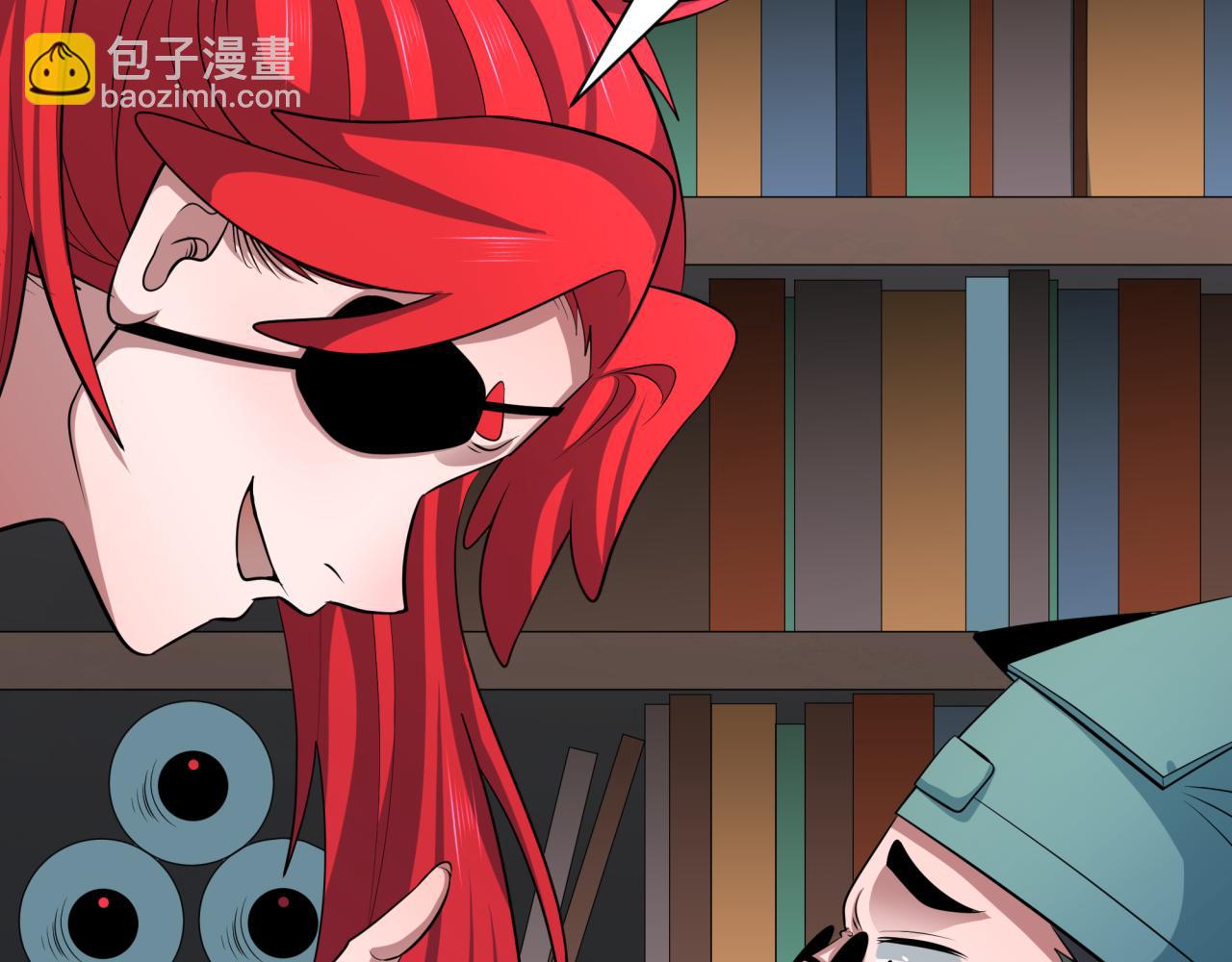 全球詭異時代 - 第383話 雲夢篇-收編山大王！(4/4) - 7