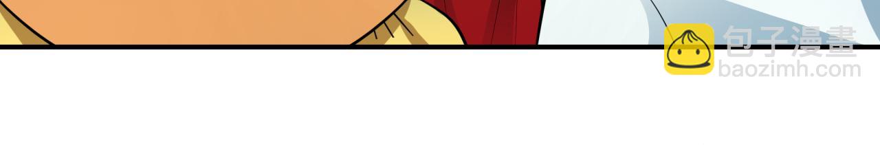 全球詭異時代 - 第383話 雲夢篇-收編山大王！(4/4) - 1