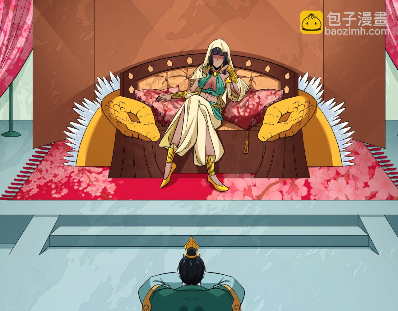 全球詭異時代 - 第383話 雲夢篇-收編山大王！(4/4) - 1