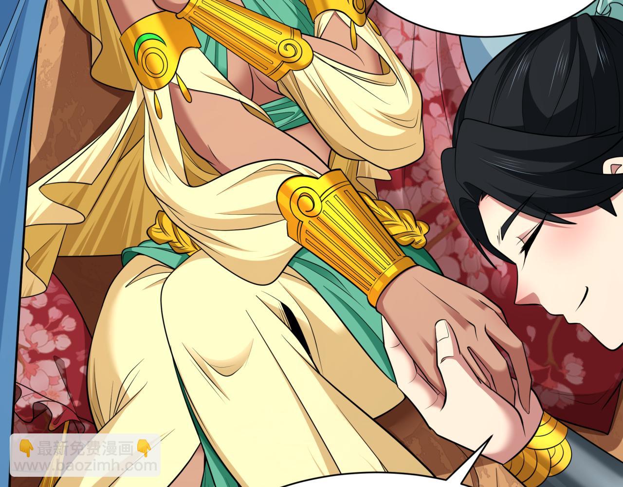 全球詭異時代 - 第383話 雲夢篇-收編山大王！(4/4) - 5