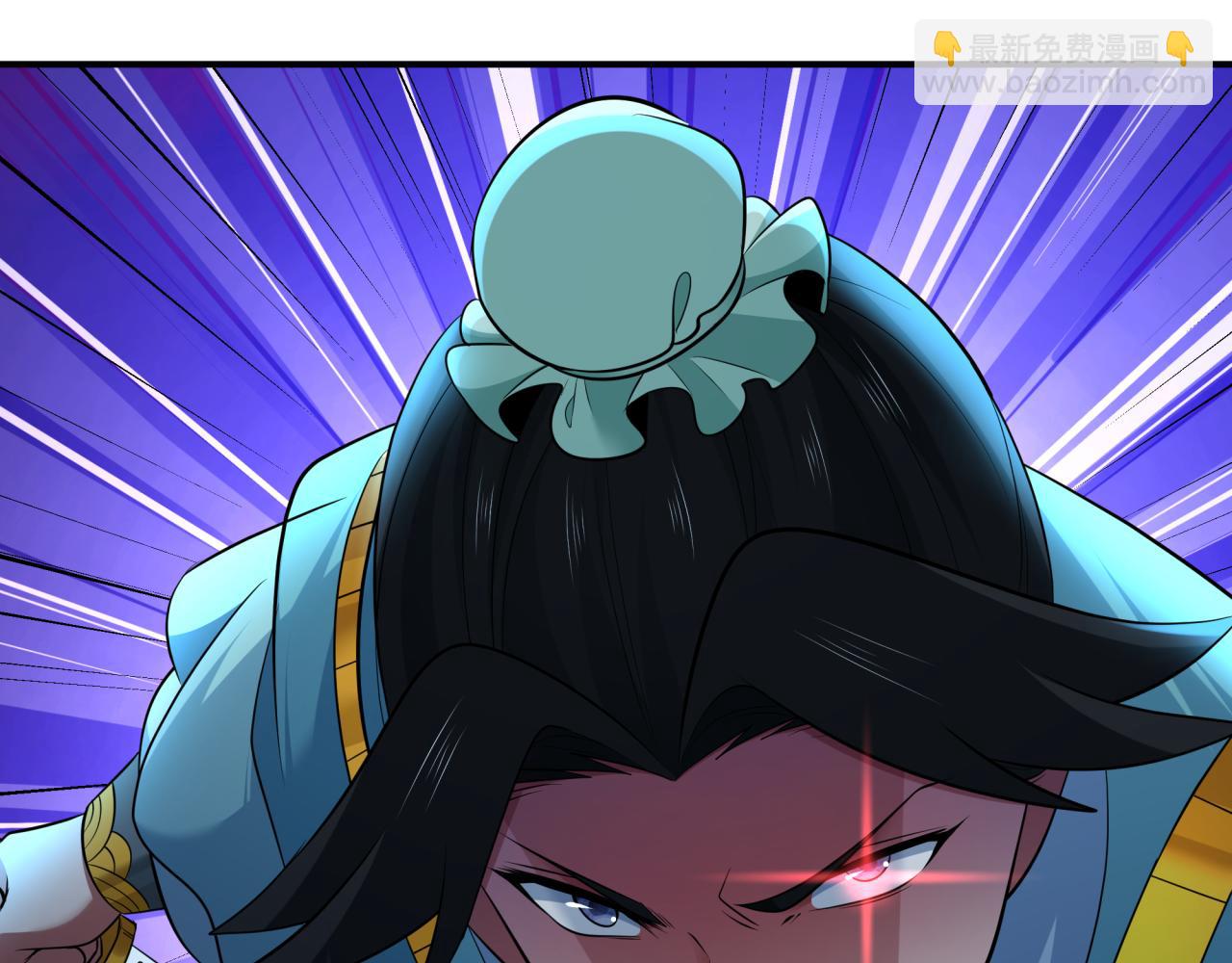 全球詭異時代 - 第383話 雲夢篇-收編山大王！(4/4) - 7