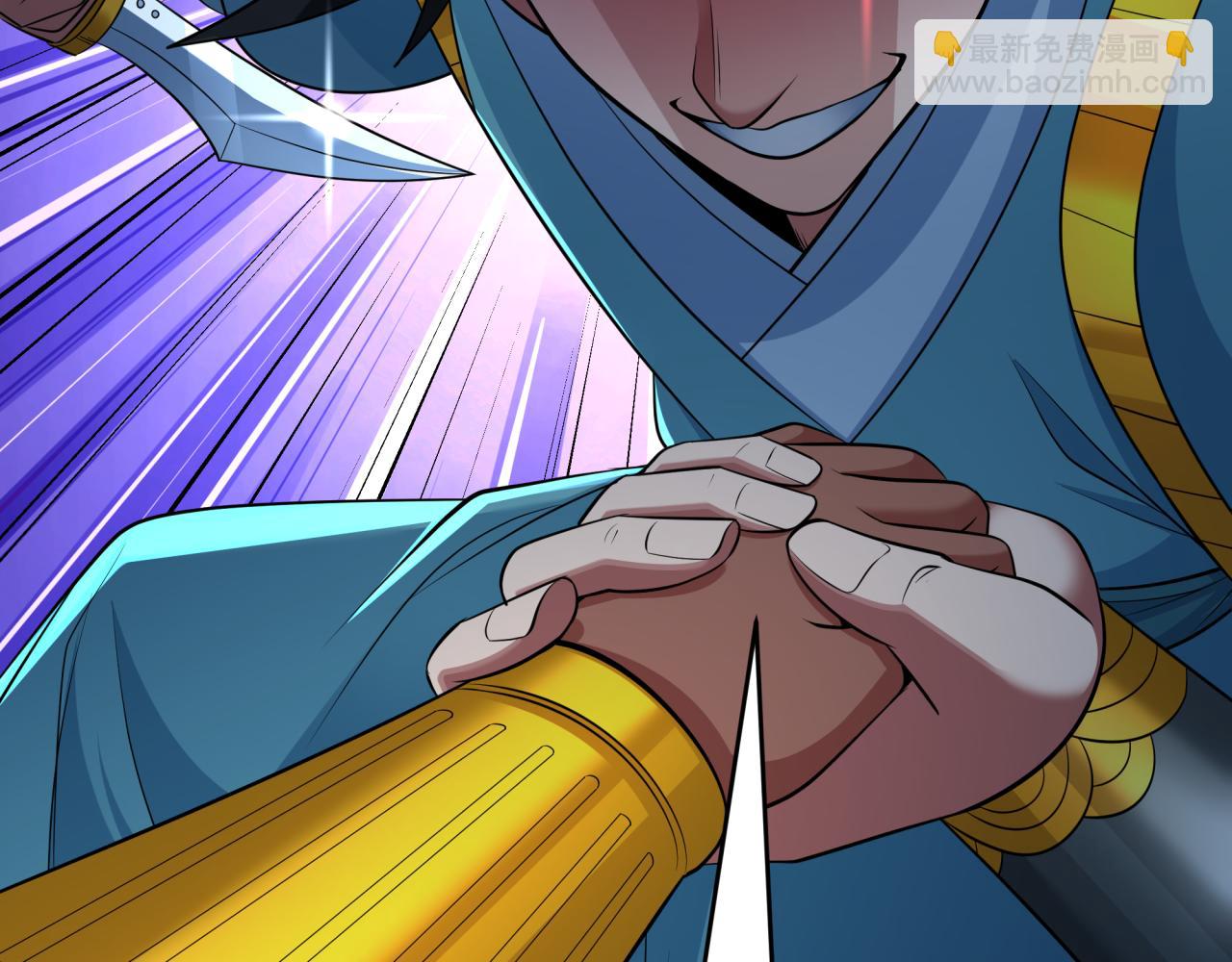 全球詭異時代 - 第383話 雲夢篇-收編山大王！(4/4) - 1