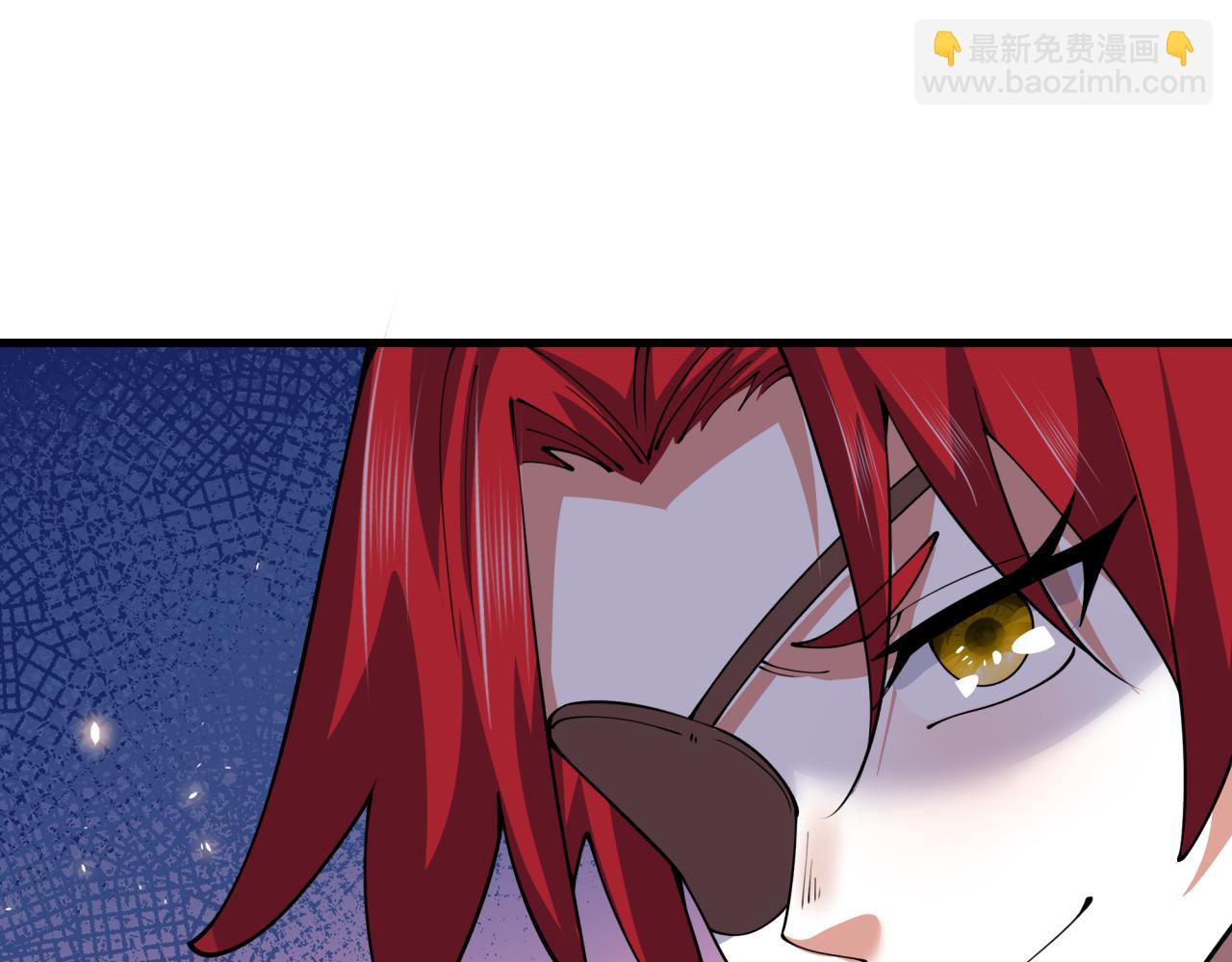 全球詭異時代 - 第383話 雲夢篇-收編山大王！(1/4) - 6