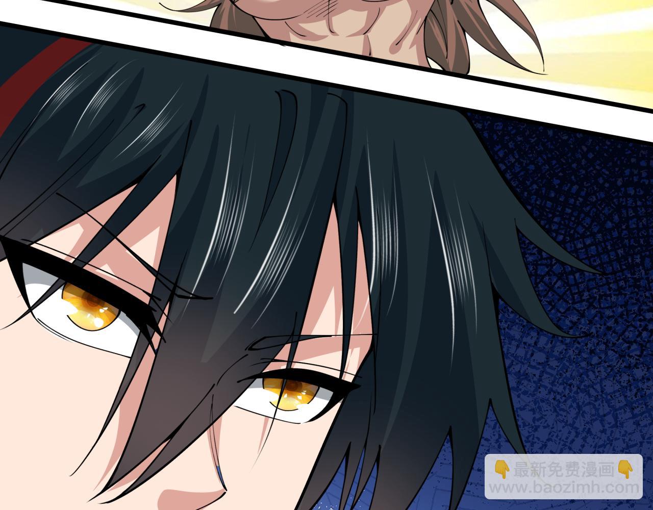 全球詭異時代 - 第383話 雲夢篇-收編山大王！(1/4) - 1