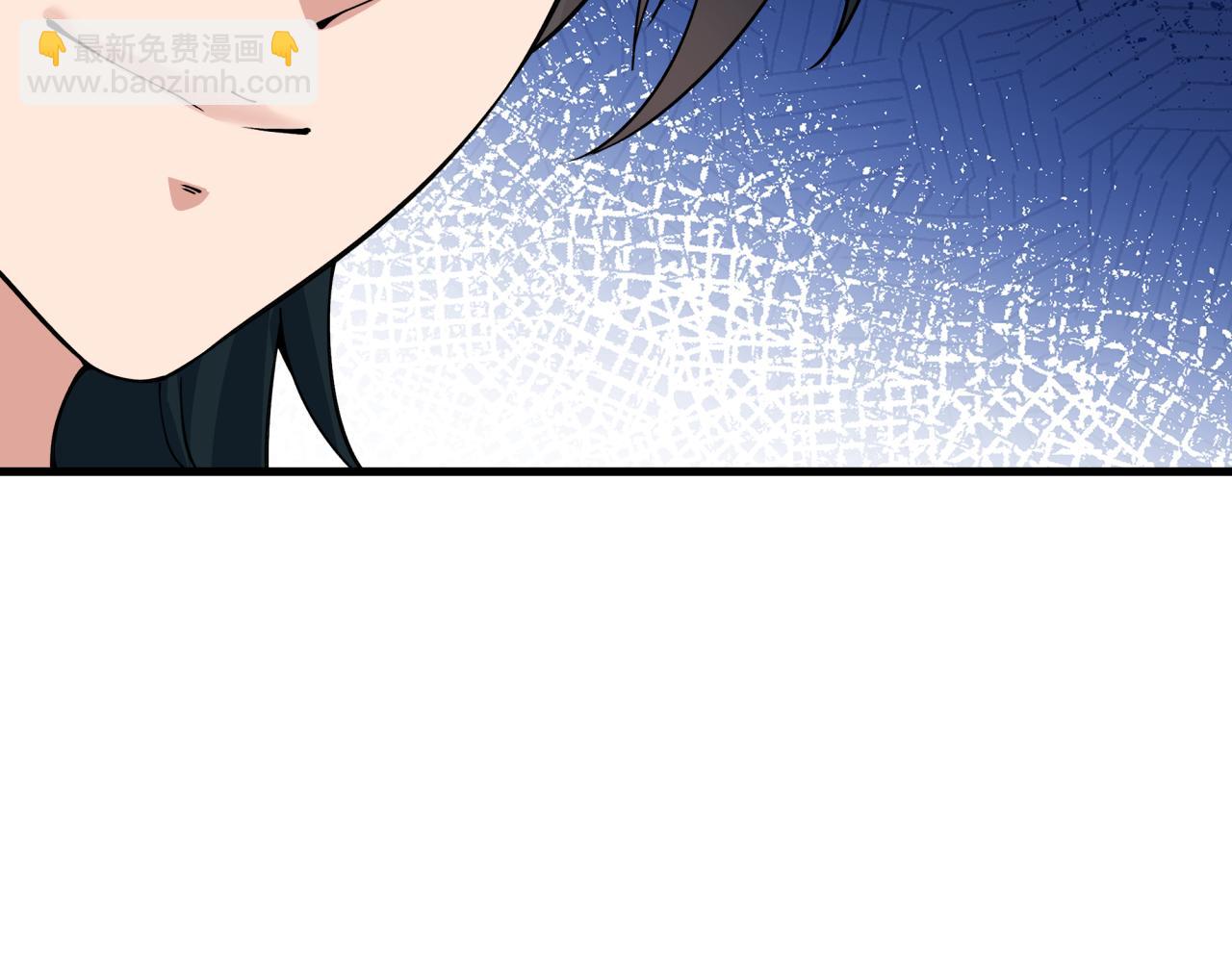 全球詭異時代 - 第383話 雲夢篇-收編山大王！(1/4) - 2