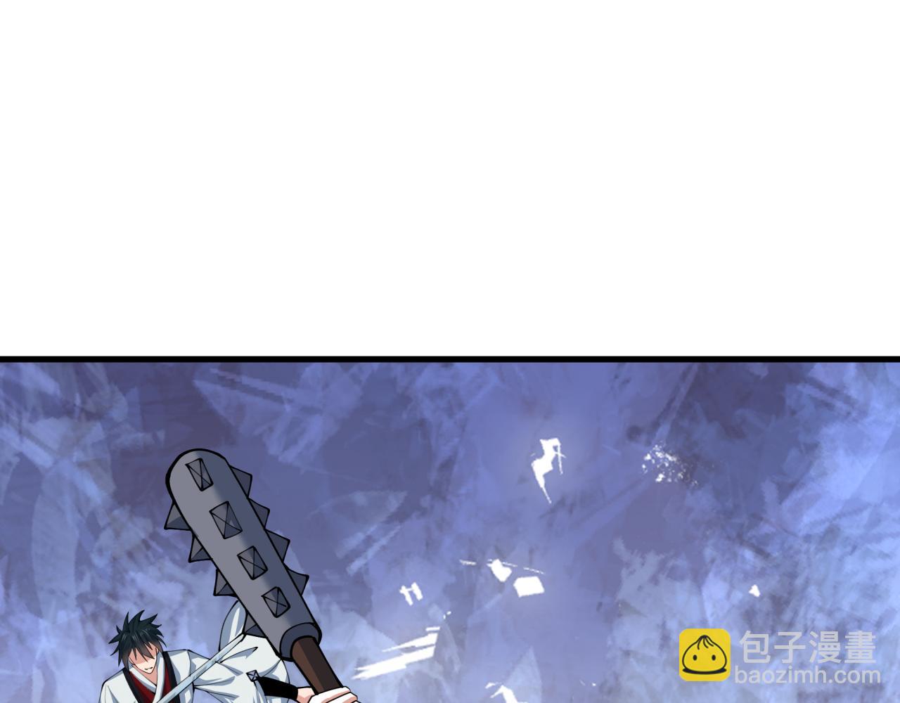 全球詭異時代 - 第383話 雲夢篇-收編山大王！(1/4) - 3