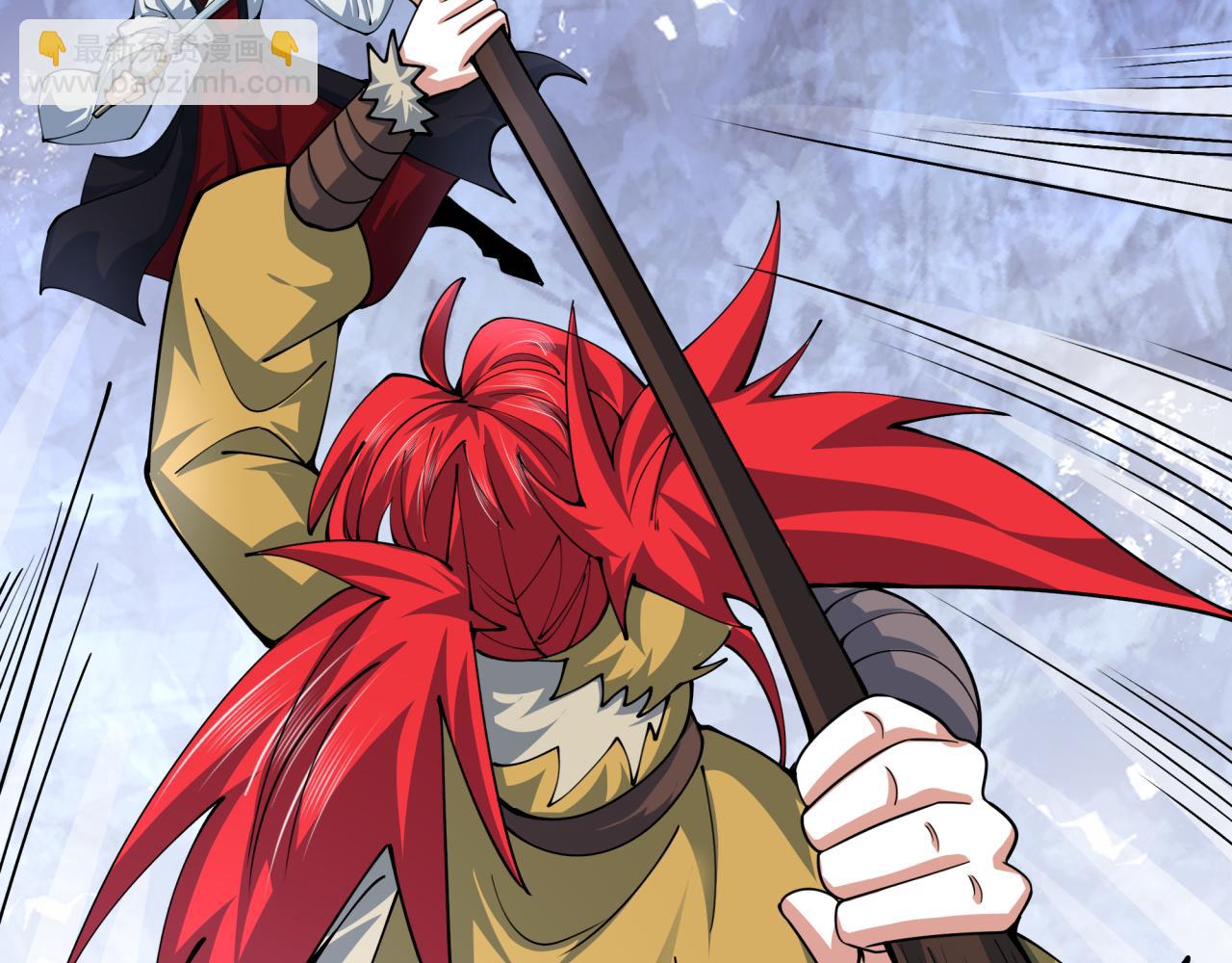 全球詭異時代 - 第383話 雲夢篇-收編山大王！(1/4) - 4